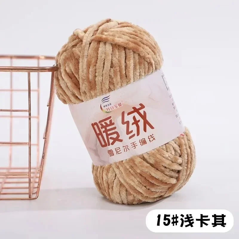 100g Warm fleece coarse chenille golden velvet hand-woven ice strip fleece thread DIY doll bag wool ball