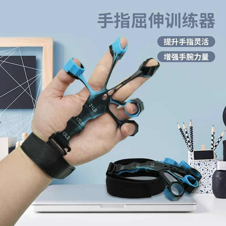 Vein trainer, finger flexible rehabilitation, grip equipment, five-finger finger strength, wrist exercise strength,
