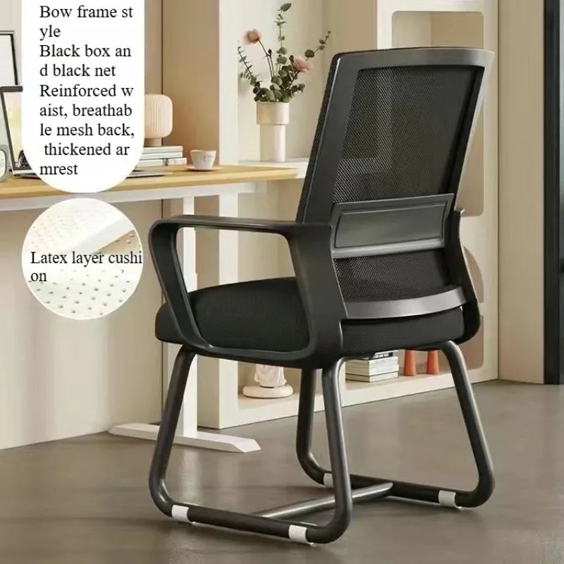 foreign trade office chair Comfortable sedentary learning chair Home office Conference training negotiation Boss chair