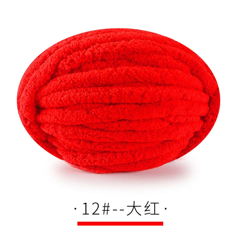 250g Super thick ice strips, hand-woven scarf, hat, blanket, cat nest, wool ball, woven DIY material package.
