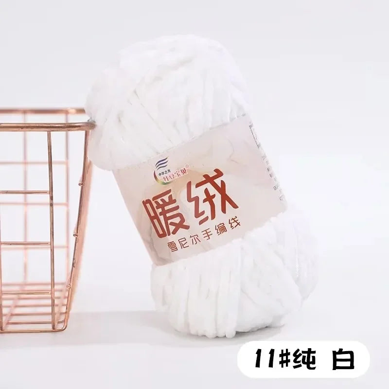 100g Warm fleece coarse chenille golden velvet hand-woven ice strip fleece thread DIY doll bag wool ball