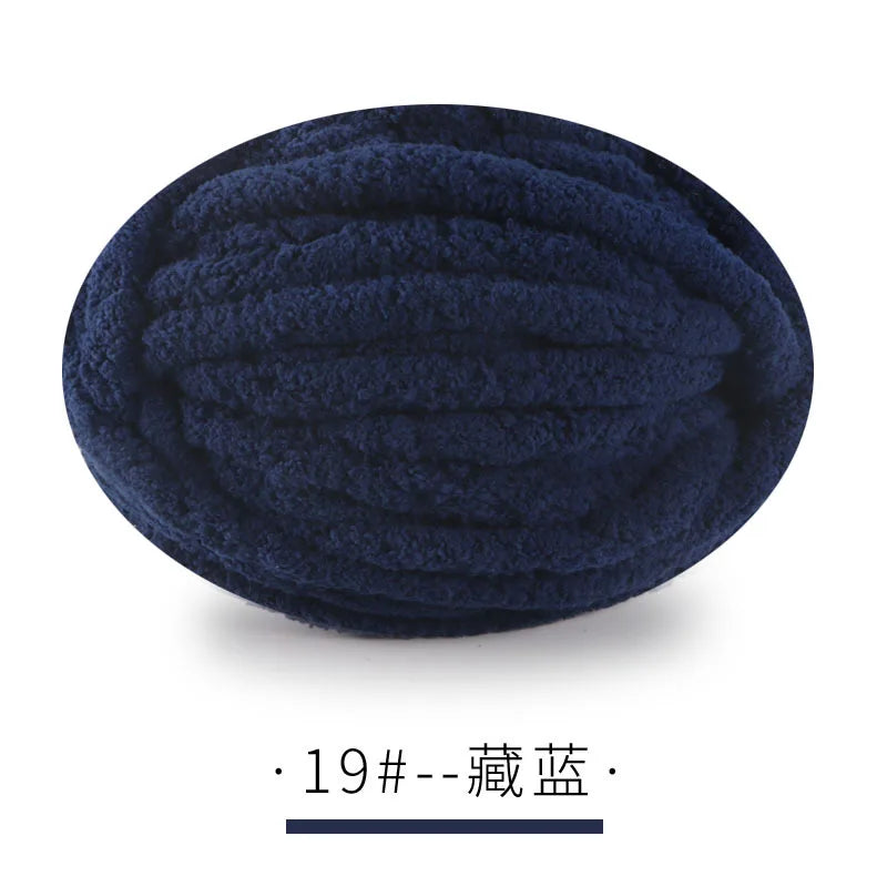 250g Super thick ice strips, hand-woven scarf, hat, blanket, cat nest, wool ball, woven DIY material package.