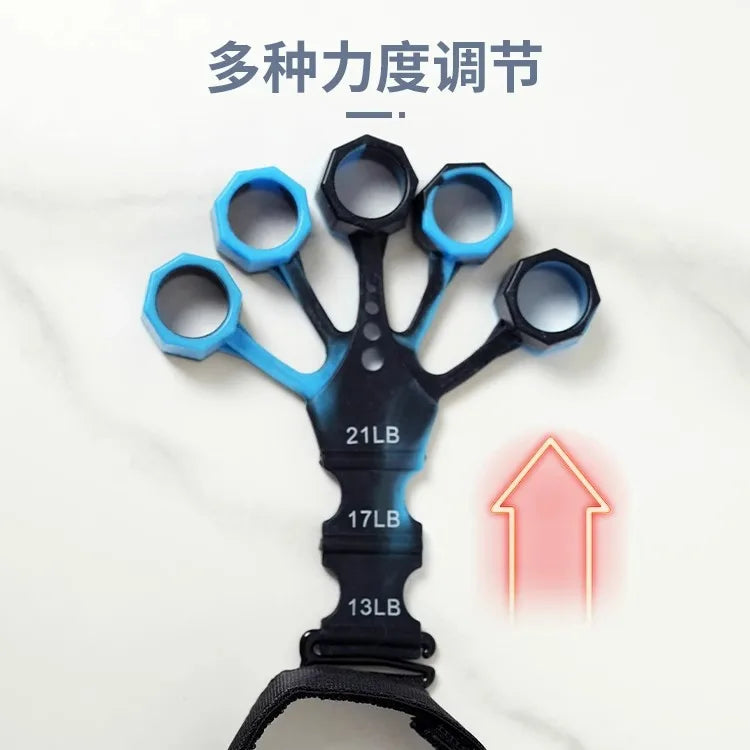 Vein trainer, finger flexible rehabilitation, grip equipment, five-finger finger strength, wrist exercise strength,