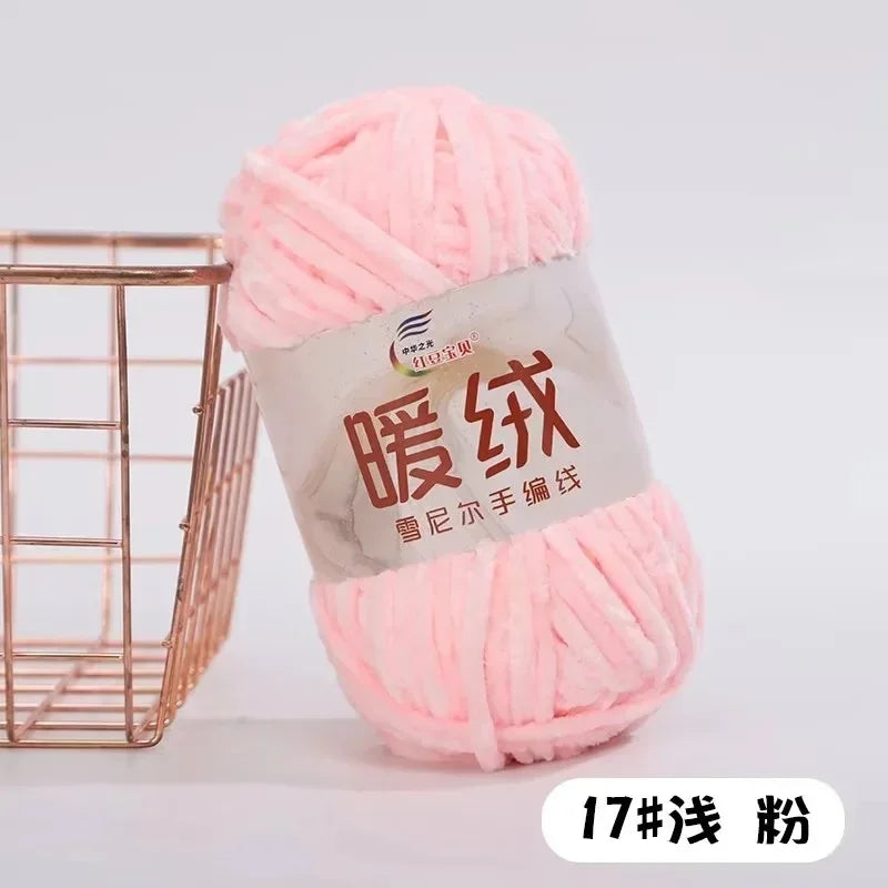 100g Warm fleece coarse chenille golden velvet hand-woven ice strip fleece thread DIY doll bag wool ball