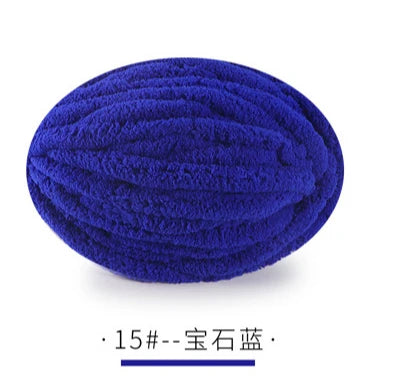 250g Super thick ice strips, hand-woven scarf, hat, blanket, cat nest, wool ball, woven DIY material package.