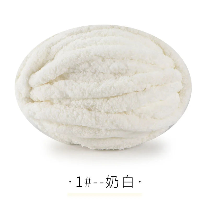 250g Super thick ice strips, hand-woven scarf, hat, blanket, cat nest, wool ball, woven DIY material package.