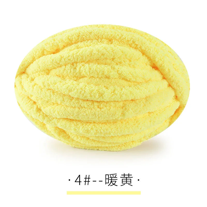 250g Super thick ice strips, hand-woven scarf, hat, blanket, cat nest, wool ball, woven DIY material package.